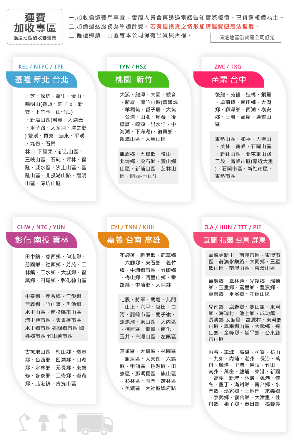 【Hills 希爾思】成貓香煎鮪魚燴胡蘿蔔健康美饌主食罐 79gX6罐/盒(10443), , large