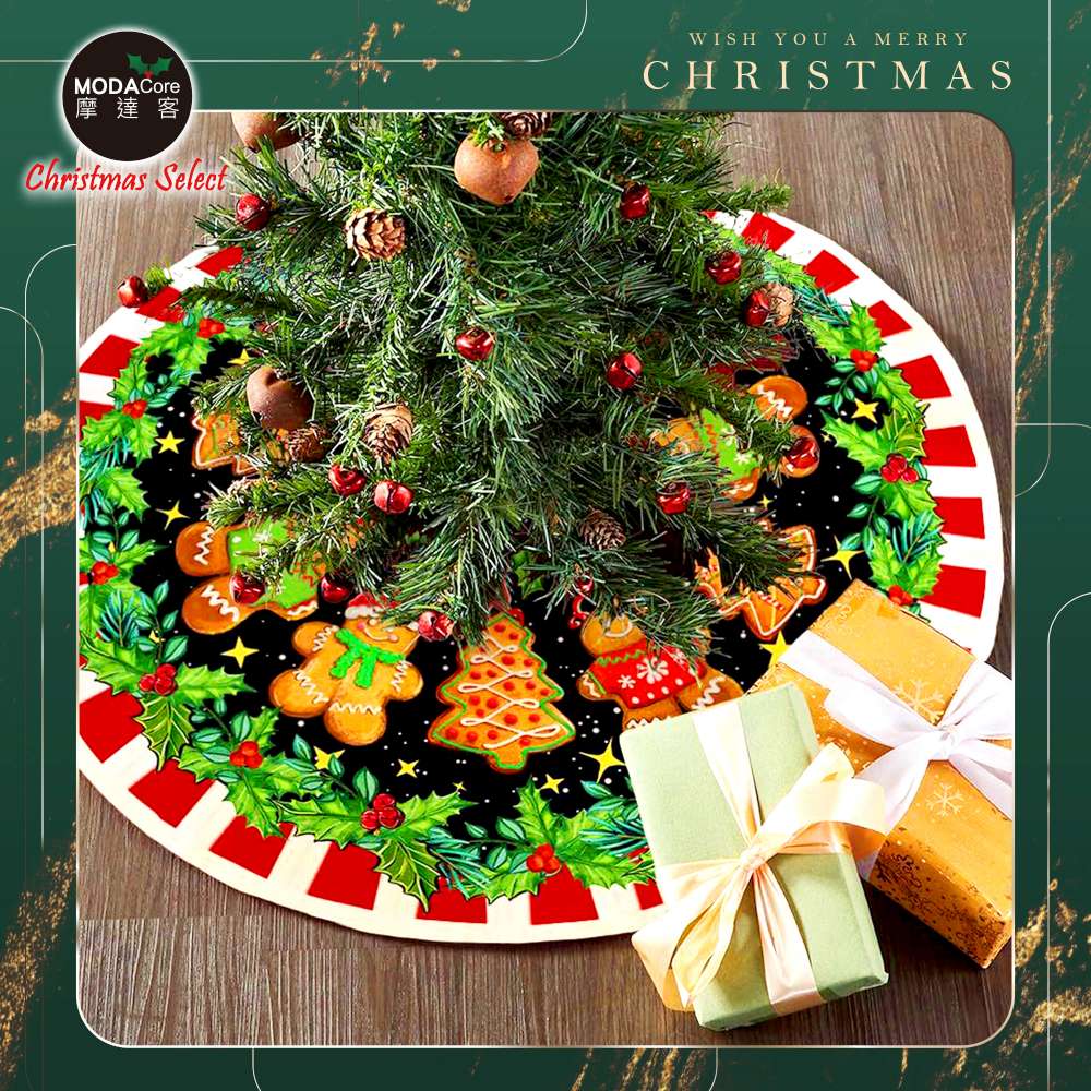 摩達客耶誕薑餅人017號短毛絨印花聖誕樹裙90cm_聖誕樹裝飾底墊, , large