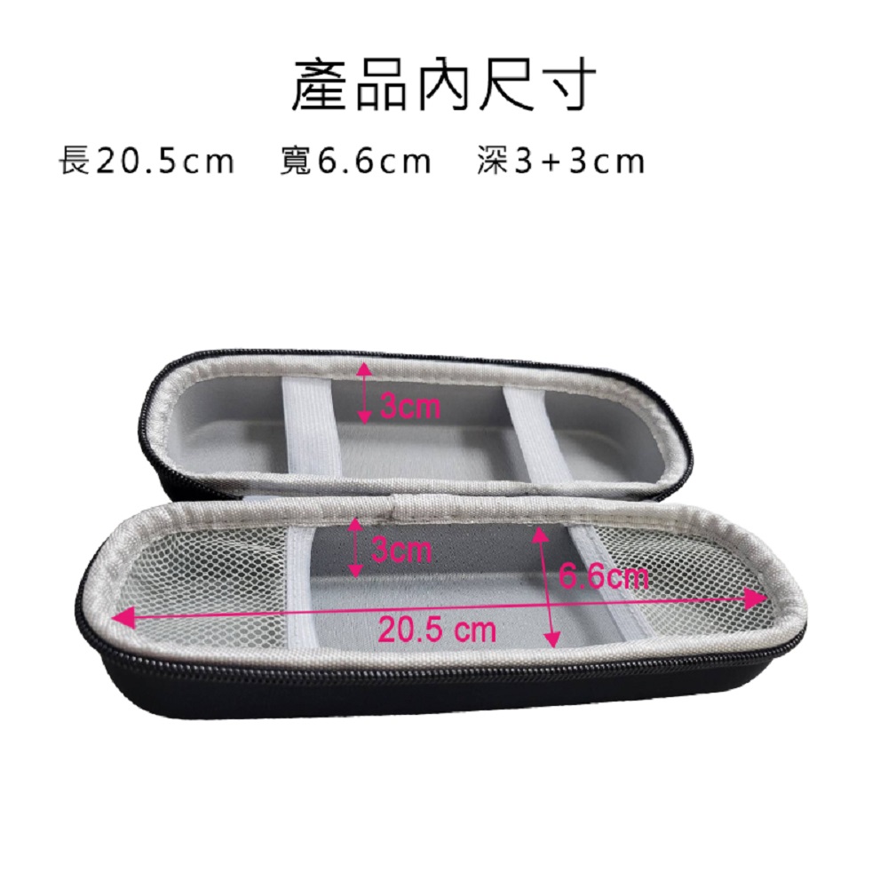 【Haomi Enterprise】Toothbrush Storage Box, , large