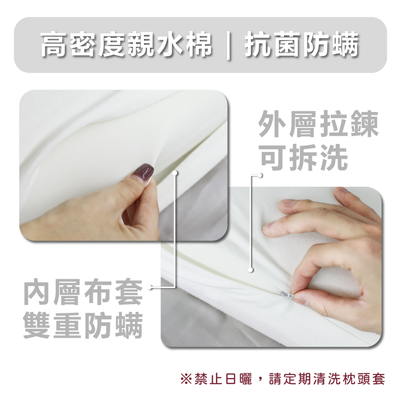 Hydrophilic cotton pillow, , large