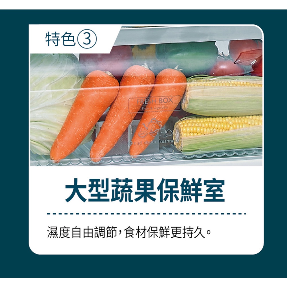 SANLUX 台灣三洋 250公升雙門變頻冰箱 SR-C250BV1A, , large
