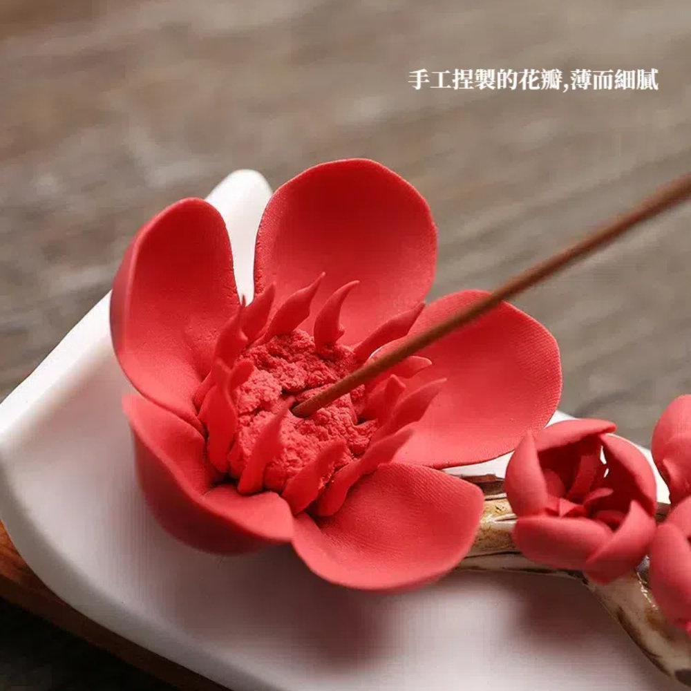 【A&R】招財開運 梅花梅花幾月開香插香薰爐, , large