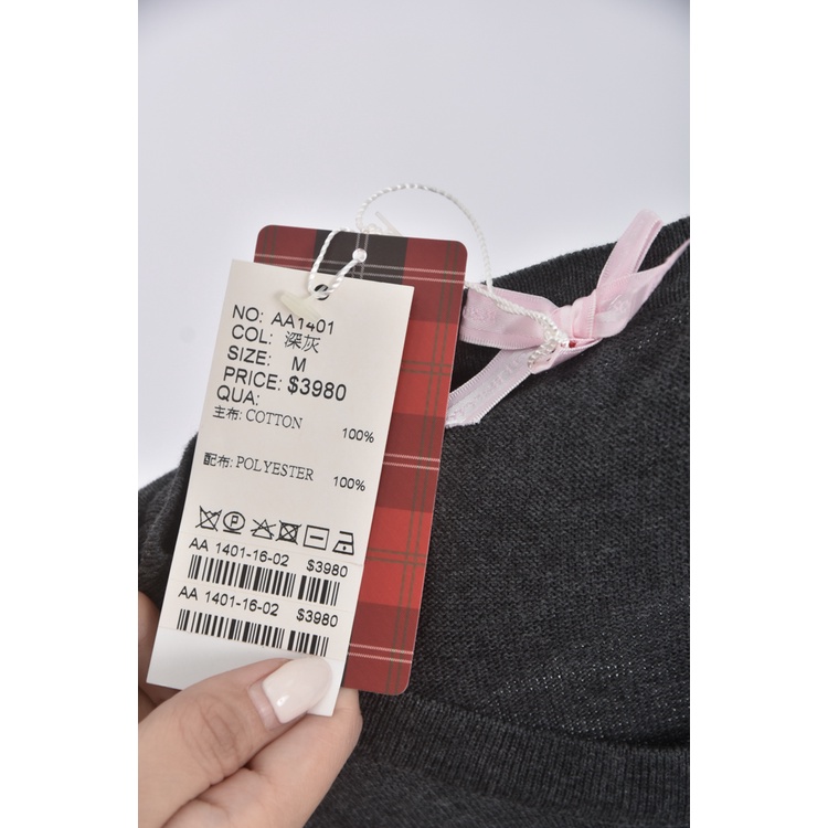 (M) scottish house質感棉質圓領灰色長袖上衣二手衣, , large