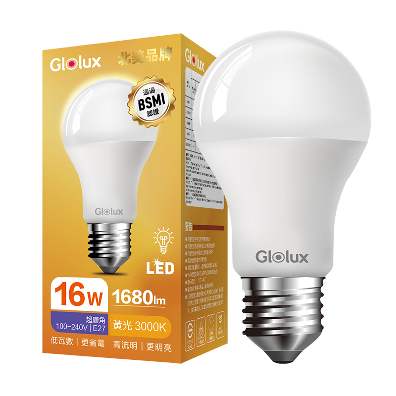 Glolux 16 Watt LED Light Bulb, , large