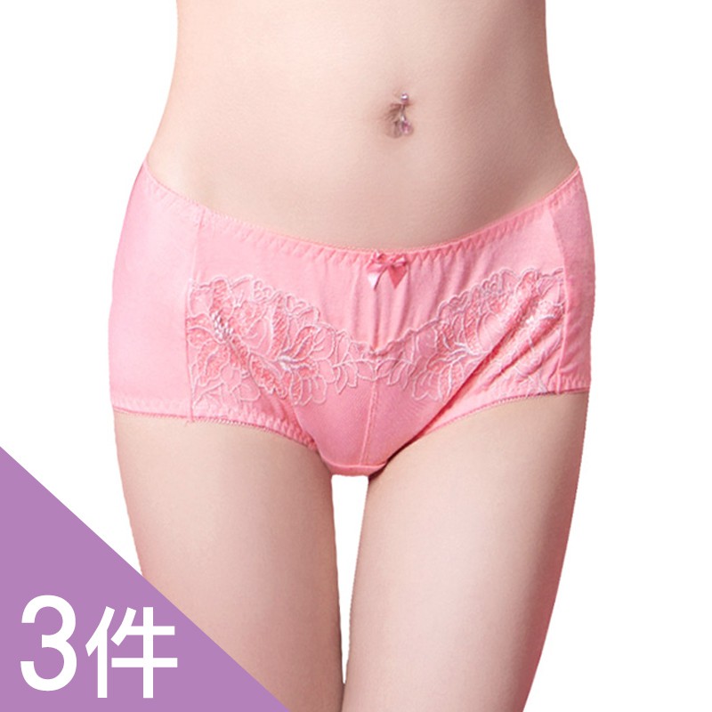 【K's凱恩絲】超柔感透氣素花蕾絲專利蠶絲內褲-mo5款粉(3件組), , large