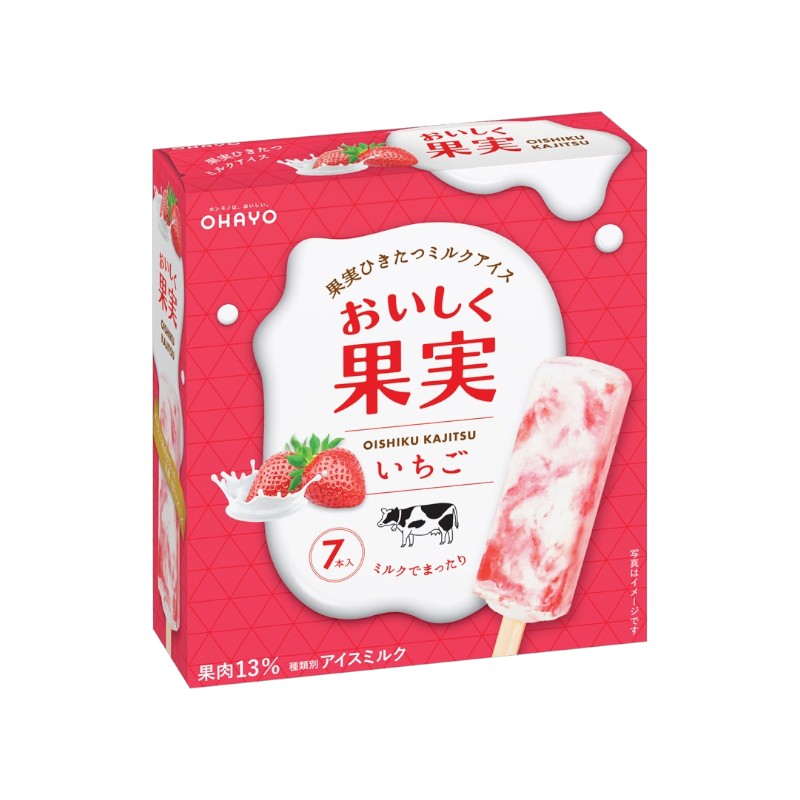 OHAYO strawberry flavor ice bar, , large