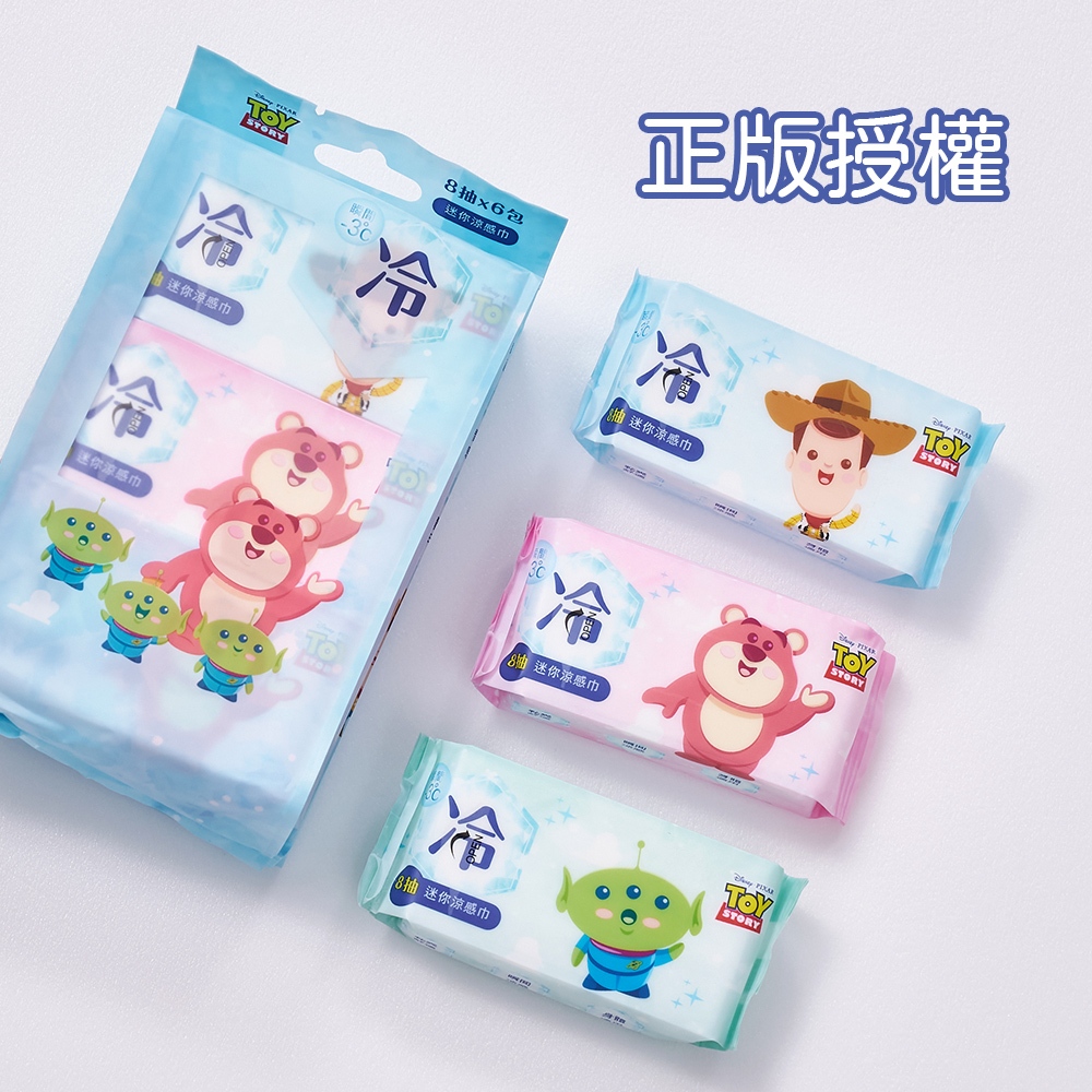 Disney 迪士尼涼感濕巾 (8抽6包x6袋) 玩具總動員迷你濕巾 極凍 -3度冰爽 濕巾 身體 臉用 【旺達棉品】, , large