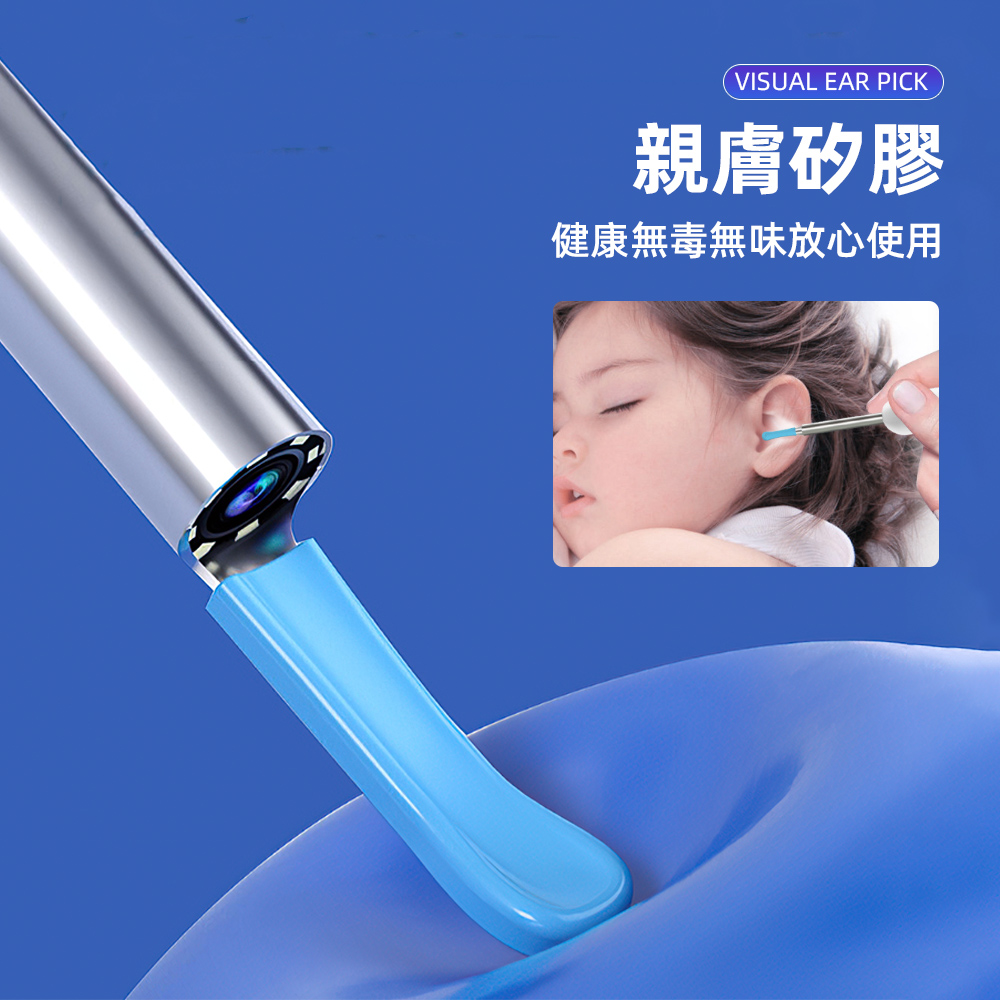 【上手家居】可視掏耳棒 白色 9件套(掏耳棒/挖耳棒/挖耳勺/採耳棒), , large