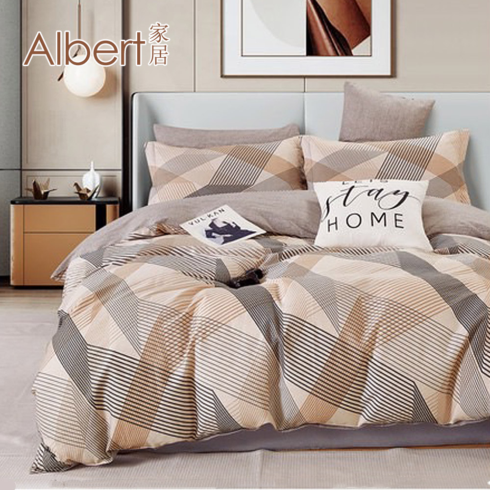 【Albert bedding】Quilt cove (100%Cotton ), , large