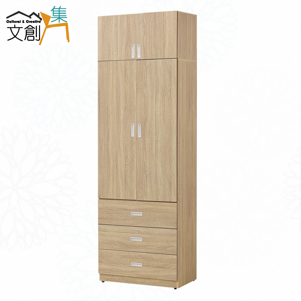 【文創集】蘿柏原橡2.7尺四門三抽加高衣櫃組合(客約商品), , large