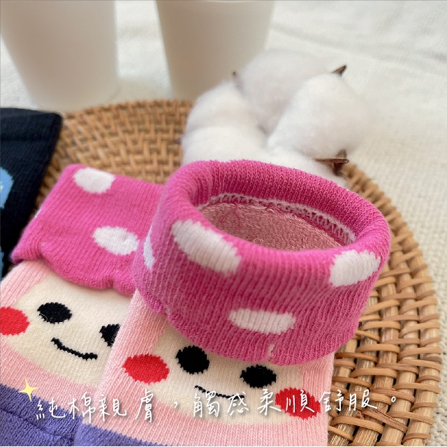 [Kaimei Cotton] 12 pairs set, random and excellent, MIT made in Taiwan, pure cotton comfortable baby socks (9-11cm) - soft and thick, multiple styles, , large