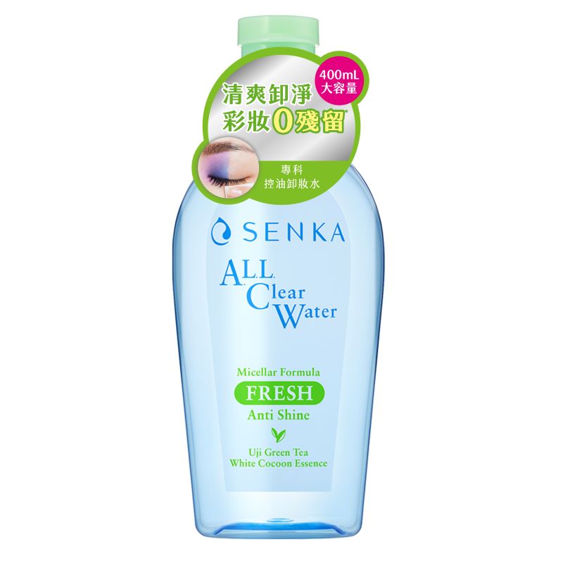 專科超微米控油卸妝水400ml, , large