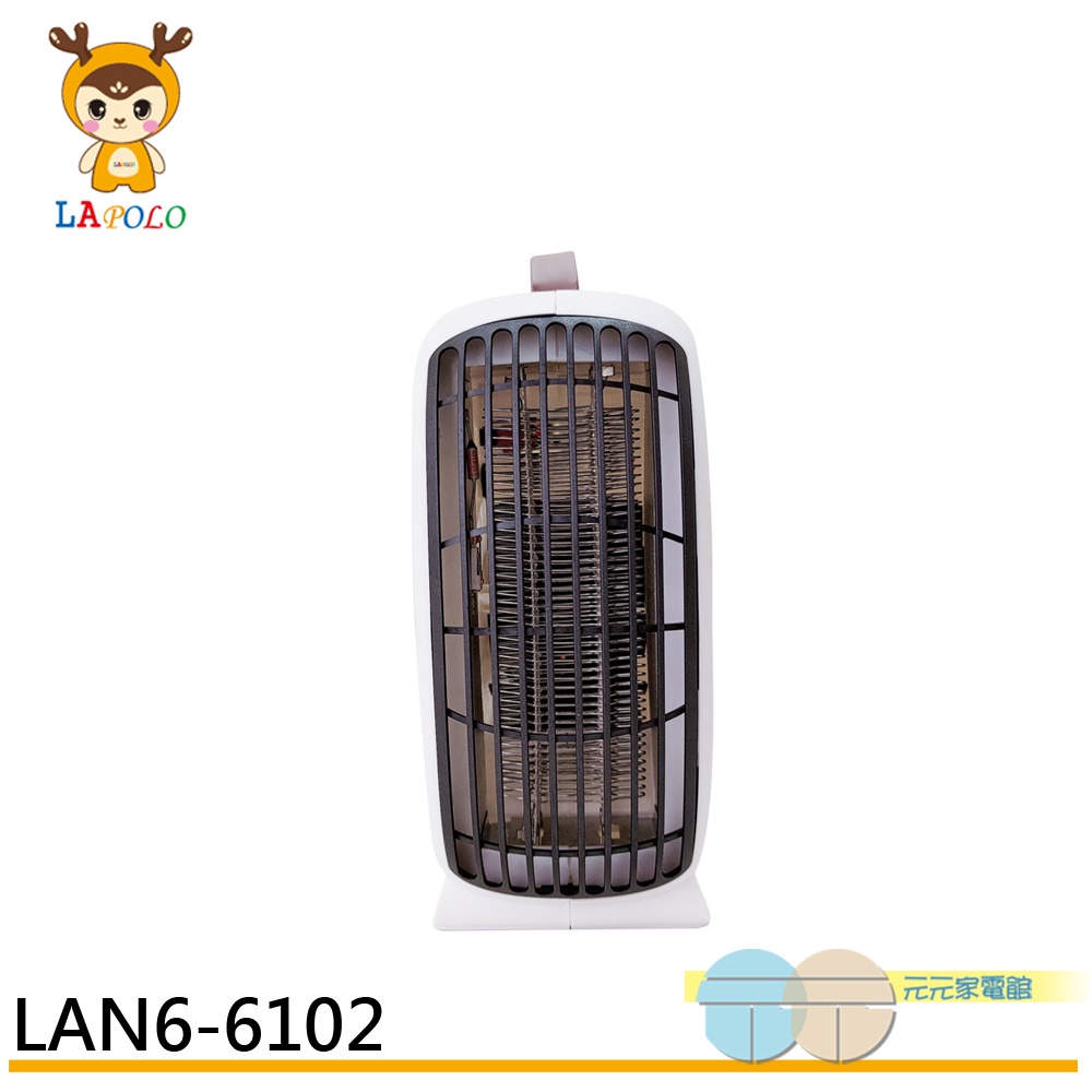 LAPOLO Portable Heater LAN6-6102, , large