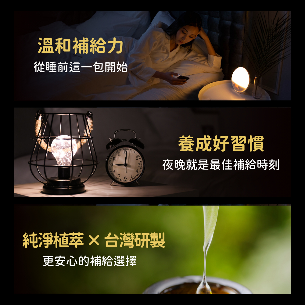 【合偉生物】Plant Herb Powder Super 8 in 1, , large