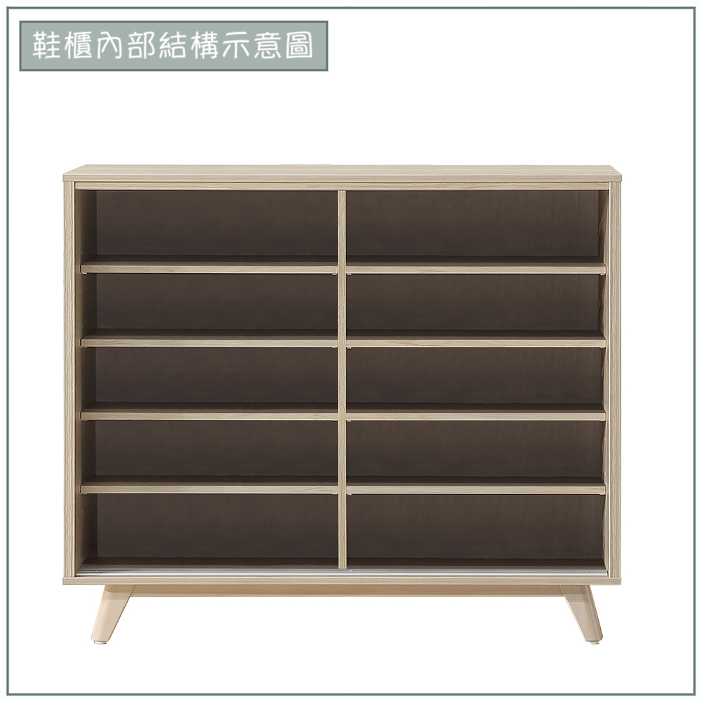 【唯熙傢俱】曼蒂橡木色4尺鞋櫃, , large