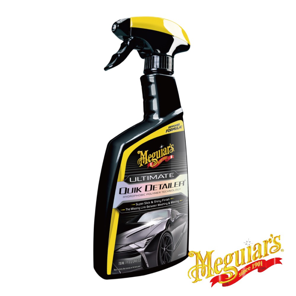 【Meguiar's美光 】 UQD終極保護面膜G201024, , large