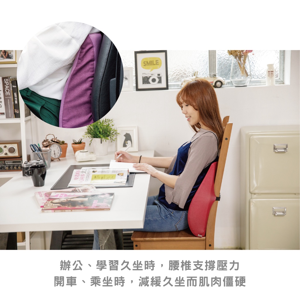 ｜涼感防蚊─4色｜腰枕 靠墊 午睡枕 護腰 椅背靠枕, , large