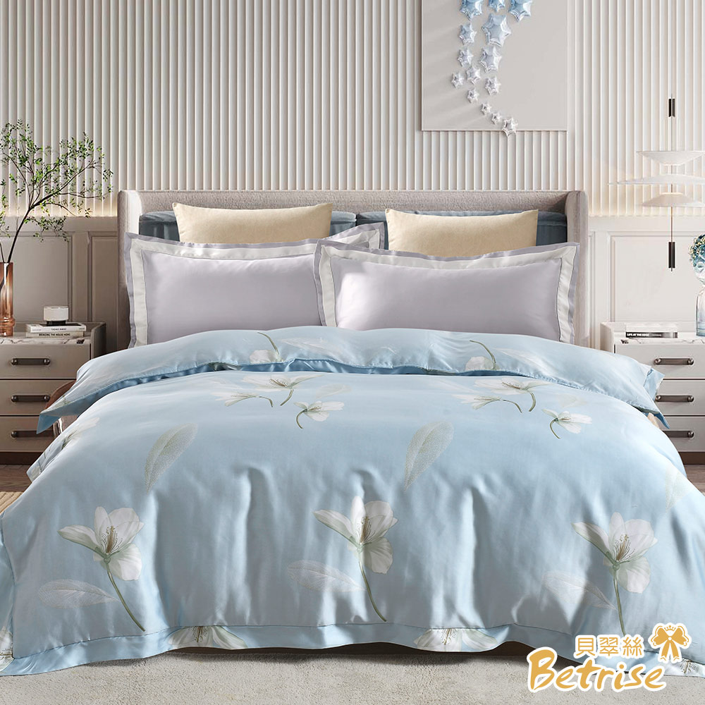 【Betrise】 Simple Blue | C Energy Series 300-Thread 100% Pure Tencel™ Light-Quenched Graphene Quilt/Double-Use Quilt Cover (182 x 212 cm), , large