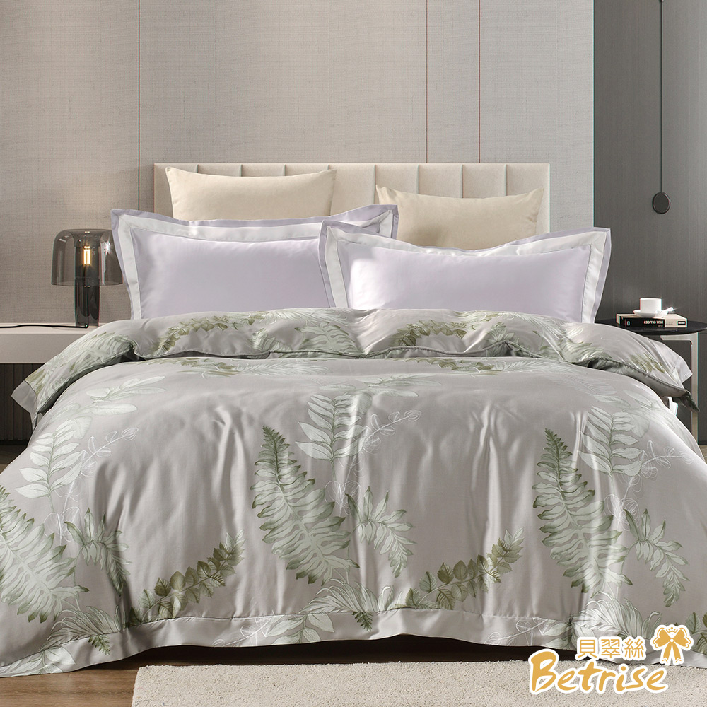 【Betrise】 Simple Blue | C Energy Series 300-Thread 100% Pure Tencel™ Light-Quenched Graphene Quilt/Double-Use Quilt Cover (182 x 212 cm), , large