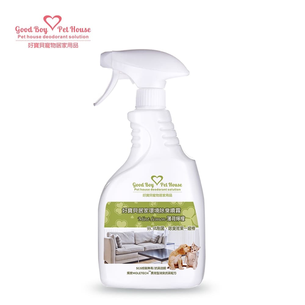 [GBPH好寶貝] 居家環境除臭噴霧 – 薄荷檸檬 500ml, , large