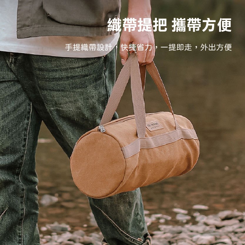 40cm Camping Gear Bag, , large