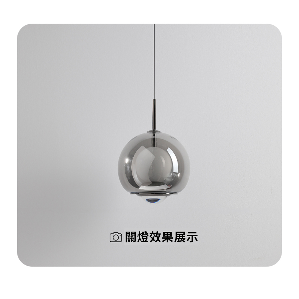  【H&R安室家】迷蹤吊燈-圓 ZA0275, , large