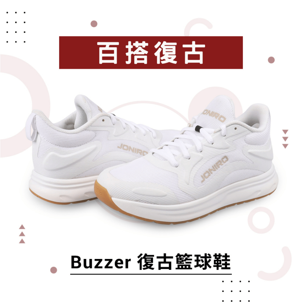 【JONIRO】台灣製 Buzzer 女鞋 百搭小白鞋 運動休閒鞋 白色經典復古款, , large