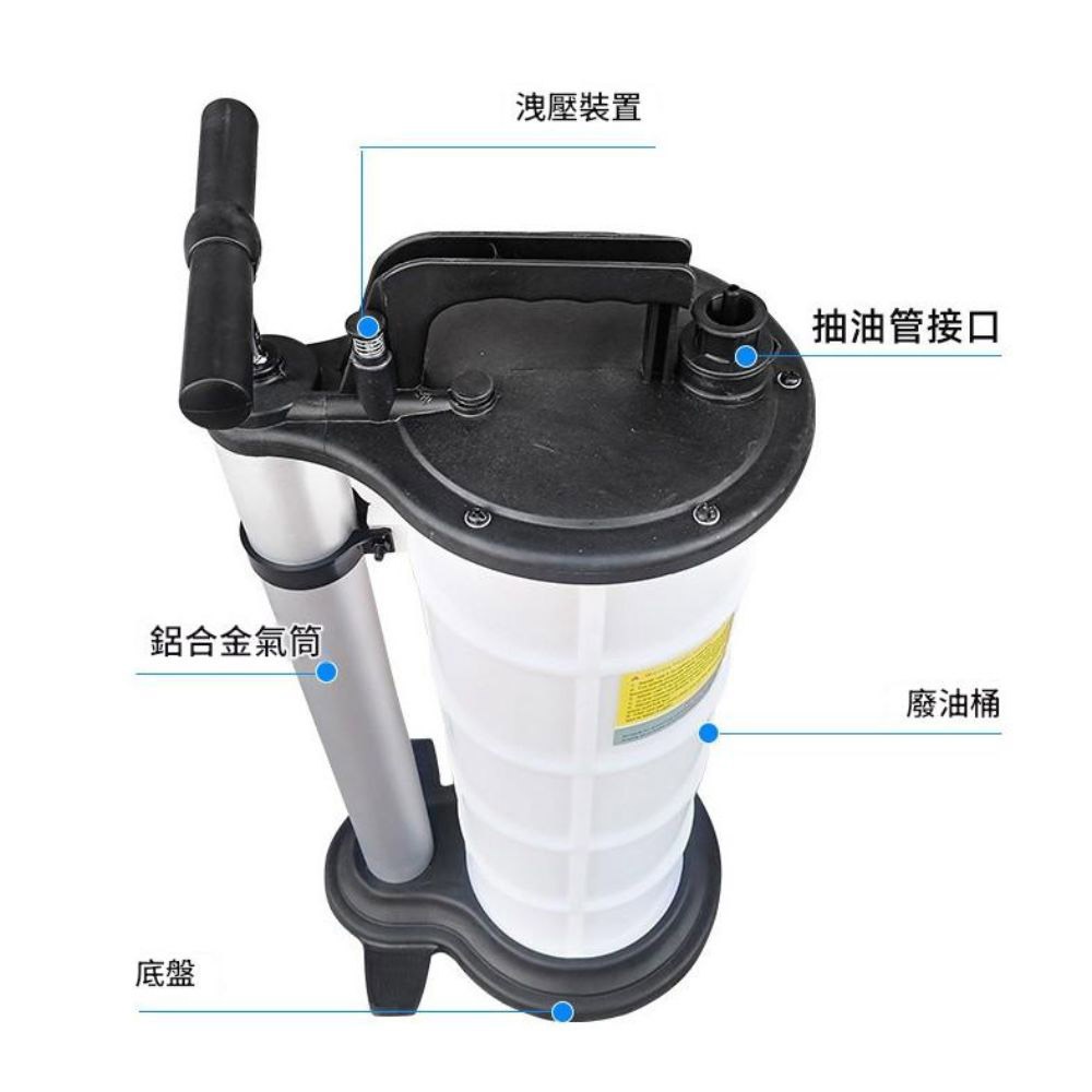9L手動抽油機, , large