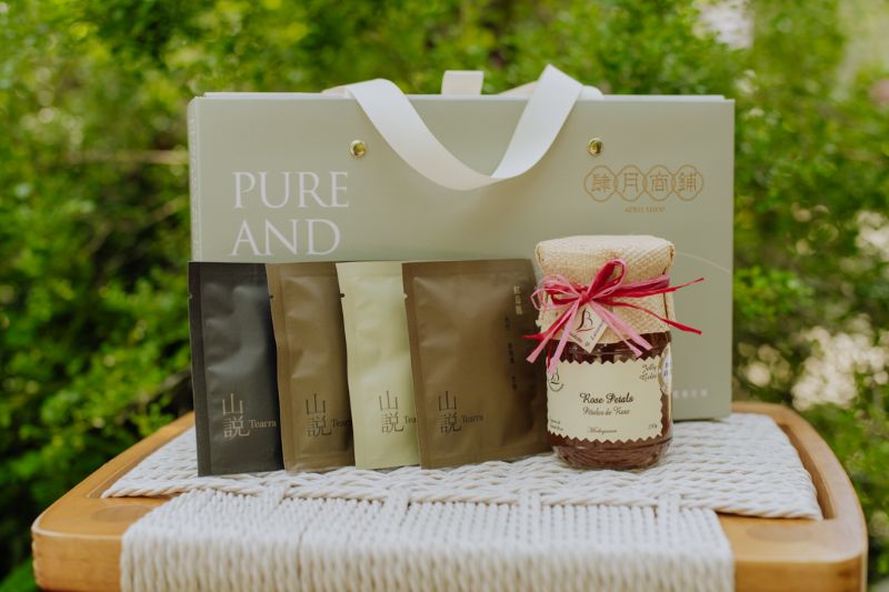 小銅鍋法式頂級果醬(120克)ｘ山說自然農法茶包(8包), , large