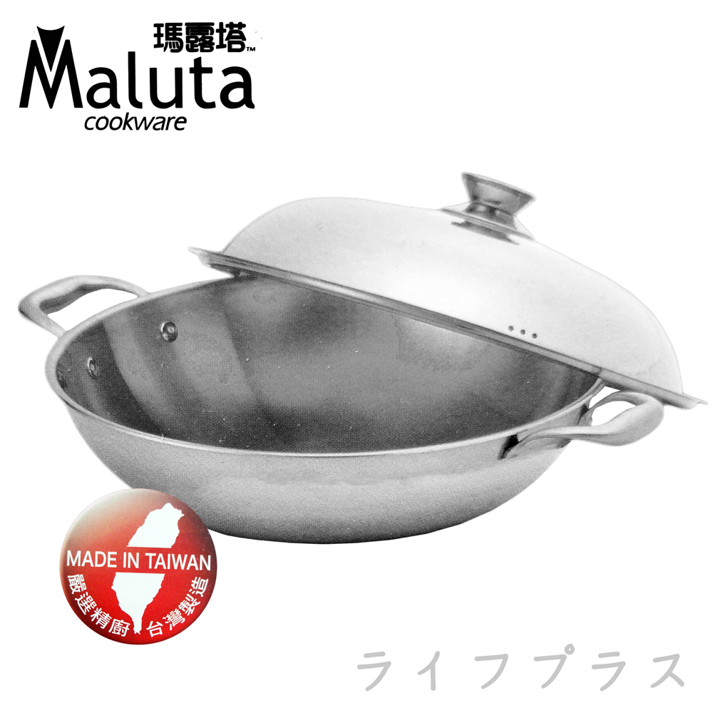 Maluta, , large