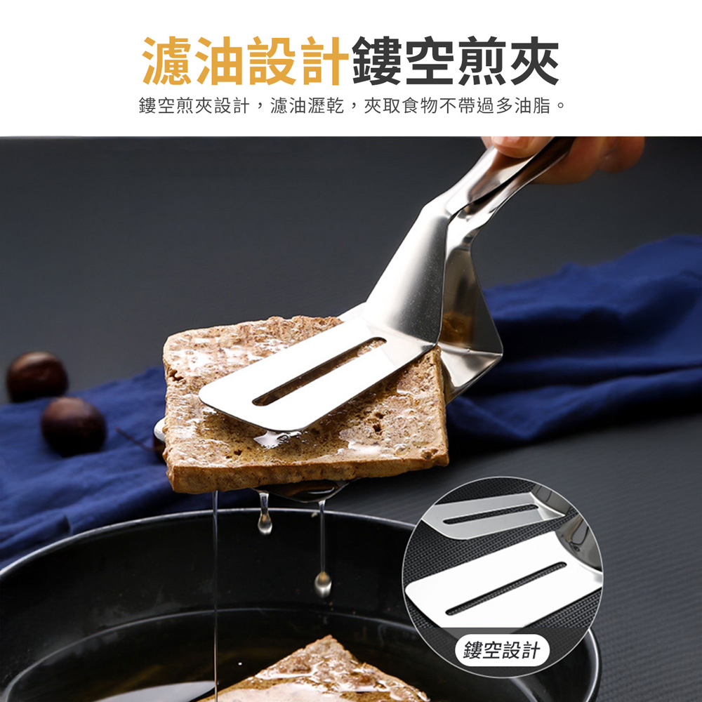 stainless-steel-spatula-tongs-silver, , large