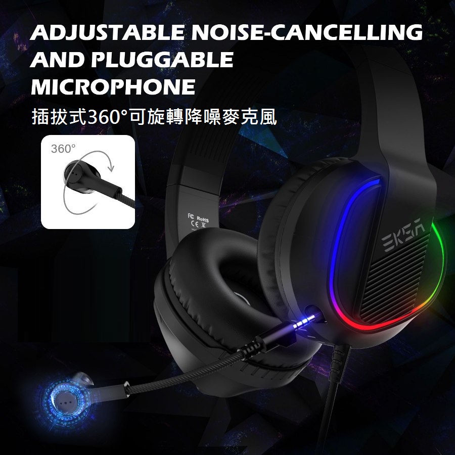 EKSA E400 跨平台RGB電競耳麥, , large