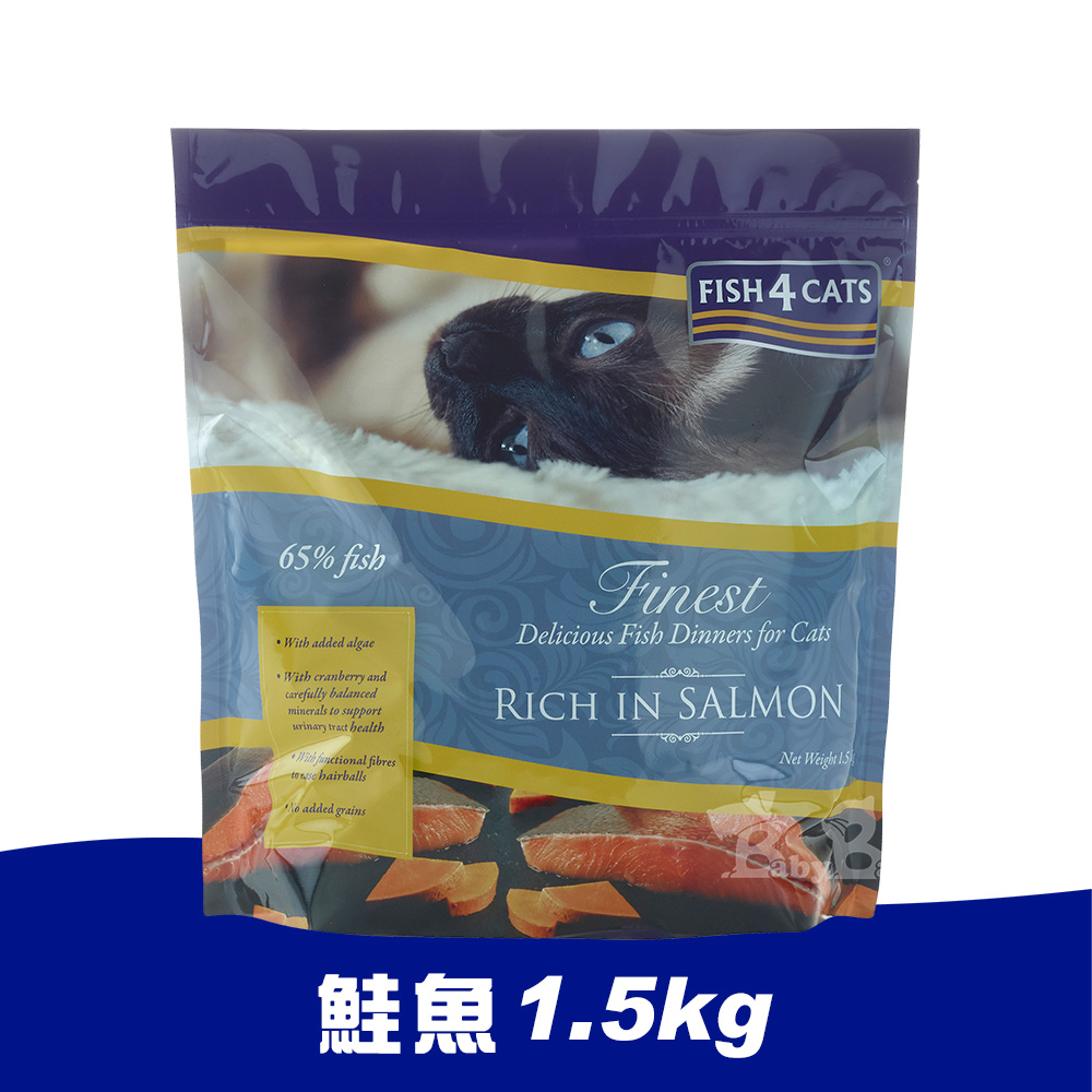 【倆寶貝精品館】海洋之星FISH4CATS 鮭魚無麩質低敏配方(全貓 1.5kg), , large