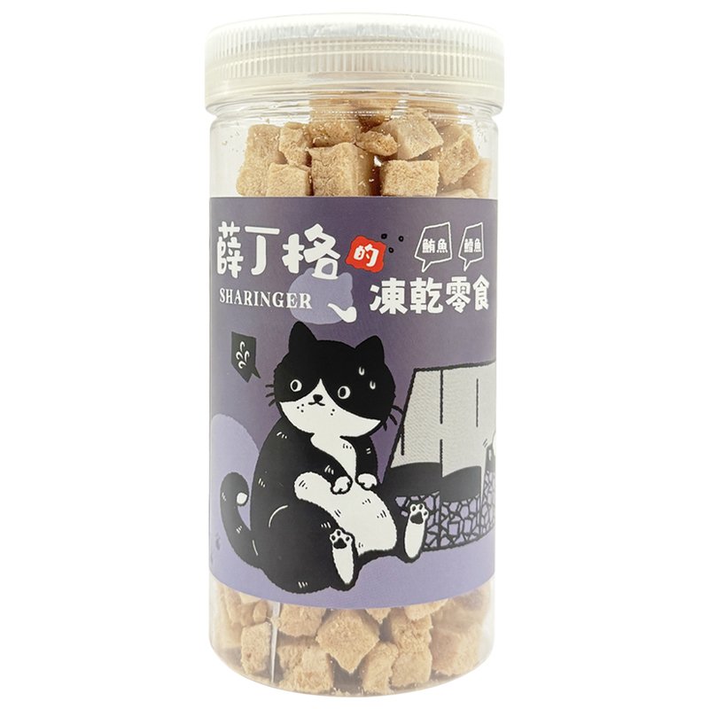 【SHARINGER 薛丁格】混肉雙拼貓咪凍乾 70g-鮪魚+鱈魚, , large