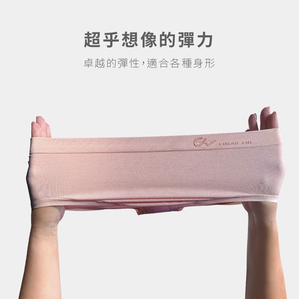 【Cheau Chi 】Women's Seamless Briefs - Seamless, Cooling, Antibacterial, Breathable, 闇夜藍, large