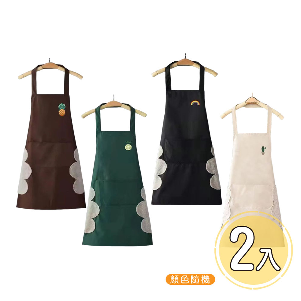 【JAR嚴選】家用防水防油可擦手圍裙-顏色隨機, , large