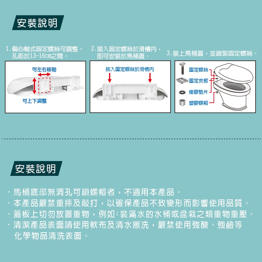 【雙手萬能】全罩式靜音緩降加長馬桶蓋(波浪款), , large