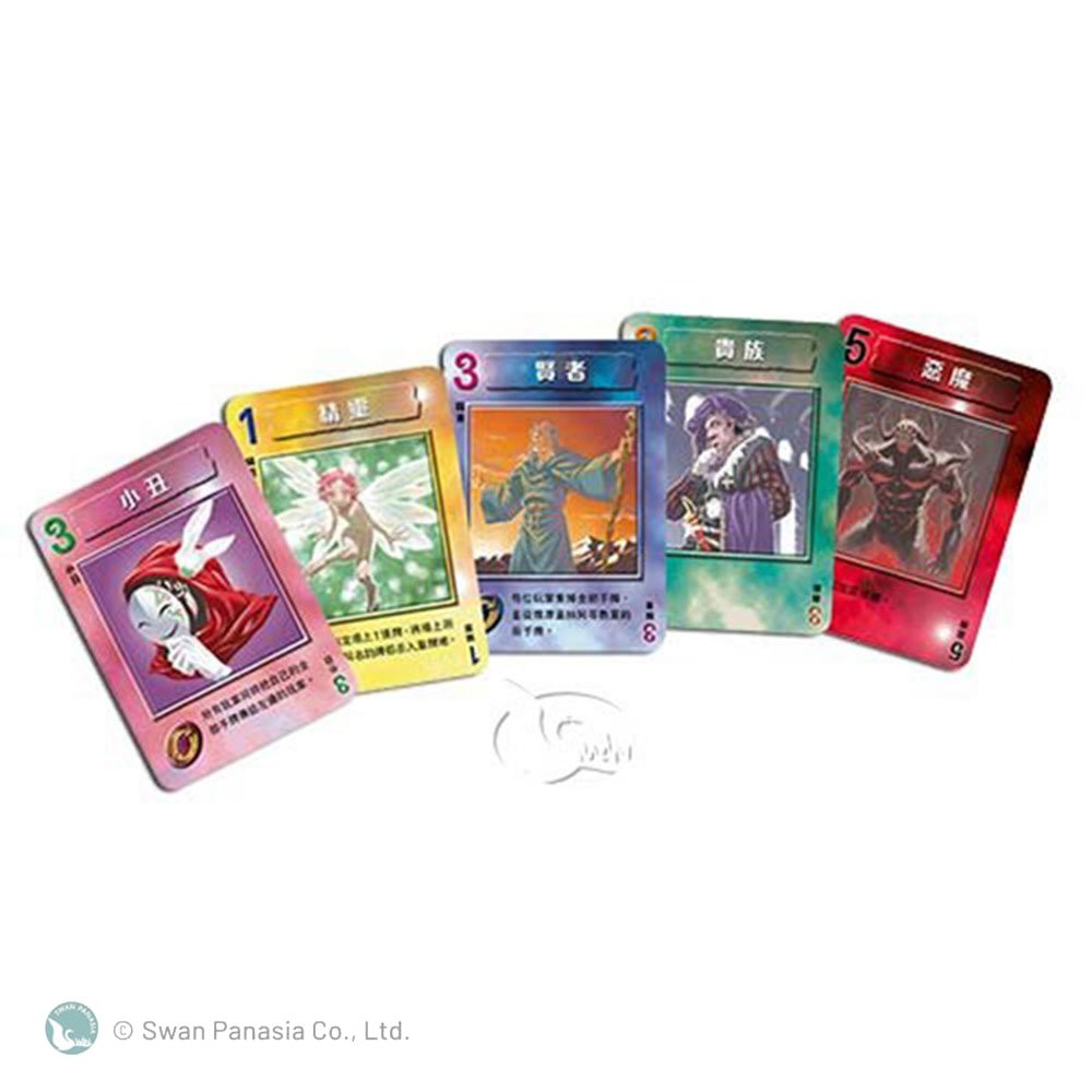 【新天鵝堡桌遊】傳說的碎片, , large