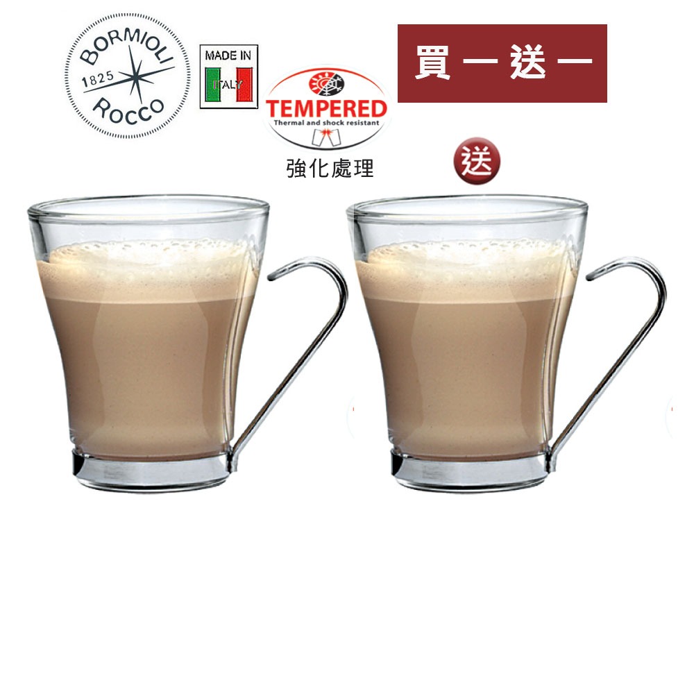 【買一送一】Bormioli Rocco 耐熱玻璃杯 Oslo系列 咖啡杯 強化玻璃杯 金益合玻璃器皿, , large