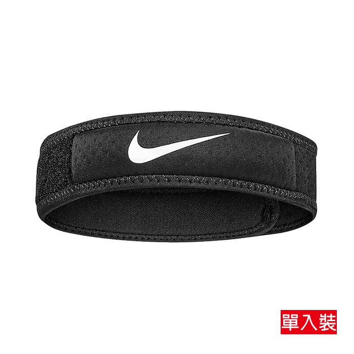 NIKE PRO 調節式髕骨帶3.0 單入裝 DRI-FIT快乾科技 N1000681010 【樂買網】, , large