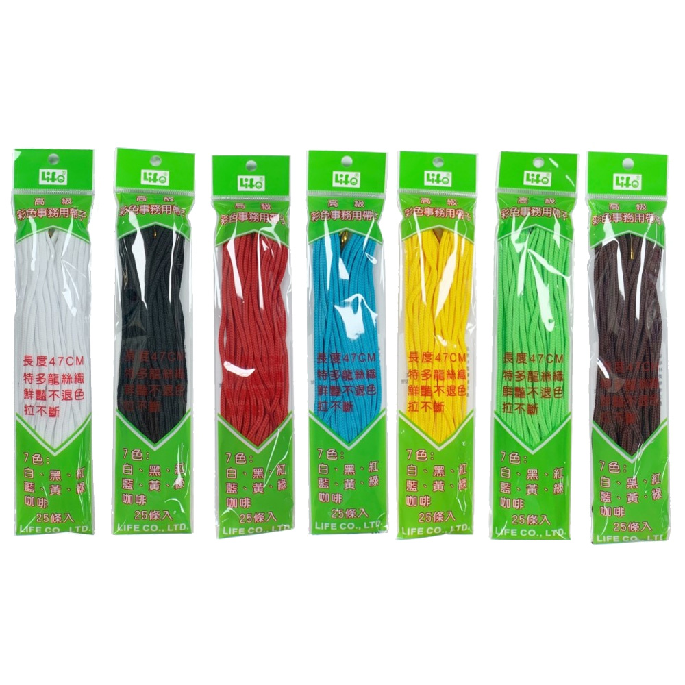 【 徠福 】彩色事務用帶子(裝訂帶)-7色 12包/盒  -  多款可選, , large