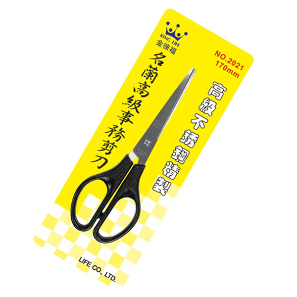 【 徠福 】事務用剪刀-名蘭剪刀-170mm / 支 NO.2021, , large