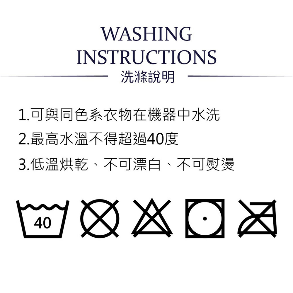 PUMA 男女款中筒襪1雙裝 彪馬 跳豹 男襪 女襪 襪子 運動襪 小腿襪 棉襪 柔軟 棉質 舒適 高彈 耐磨 黑 白, 黑,39-42(EU)/25-27(cm), large