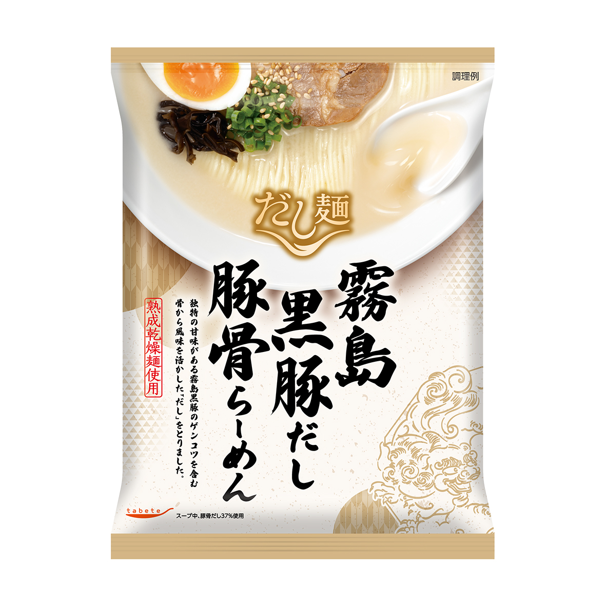 Tabete黑豚豚骨拉麵, , large