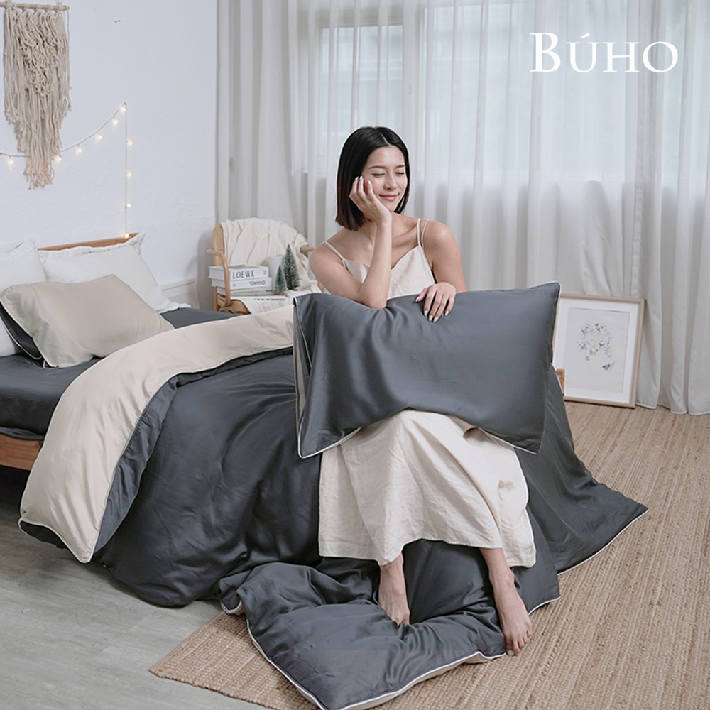 [Yang Qi] BUHO "Night Stars Sink" Silky Star Diamond 100 Threads Pure Tencel™ 6x7 Feet Double Thin Quilt Cover - Made in Taiwan, , large