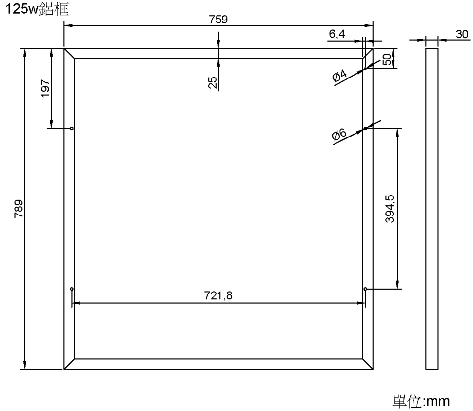 【iSOLAR】125W太陽能板 單晶矽, , large