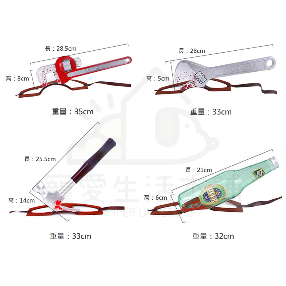 【寵愛生活本舖】寵物萬聖節搞怪頭飾 變裝帽 鋸子造型 剪刀造型 恐怖懸疑, , large