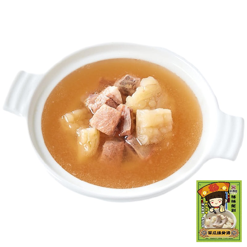 Bitter Melon Pork Ribs Soup