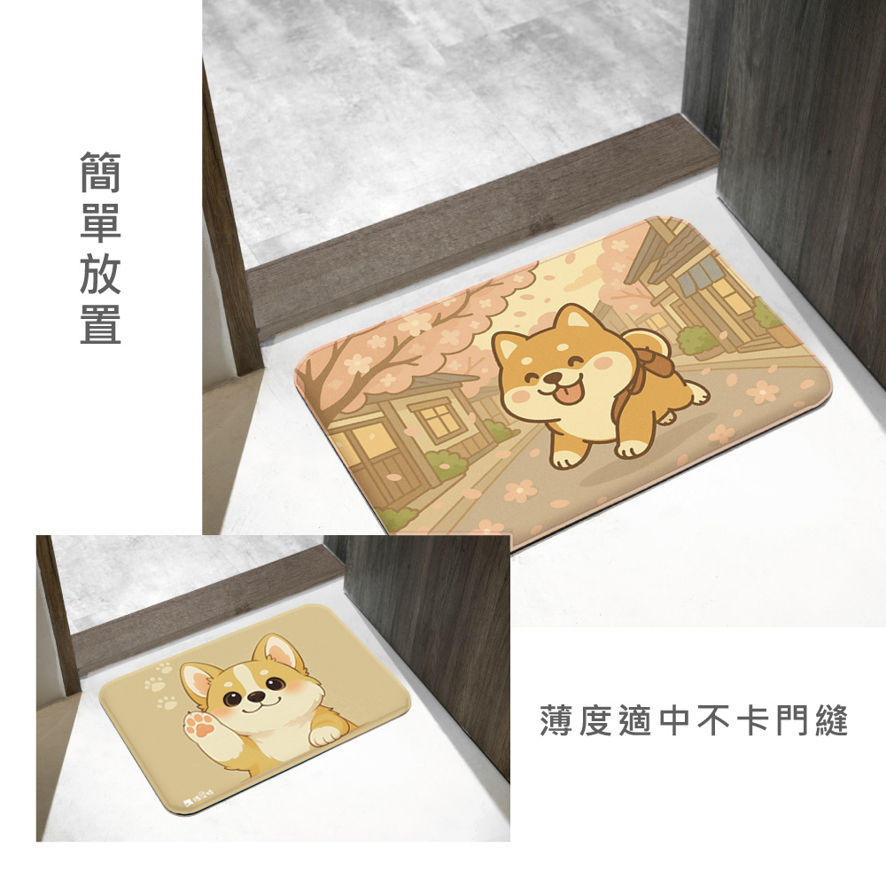 【Monster】 Soft Diatomaceous Earth Absorbent Mat &ndash; Cute Dog Series (60x40cm) &ndash; Sweet Shiba, , large