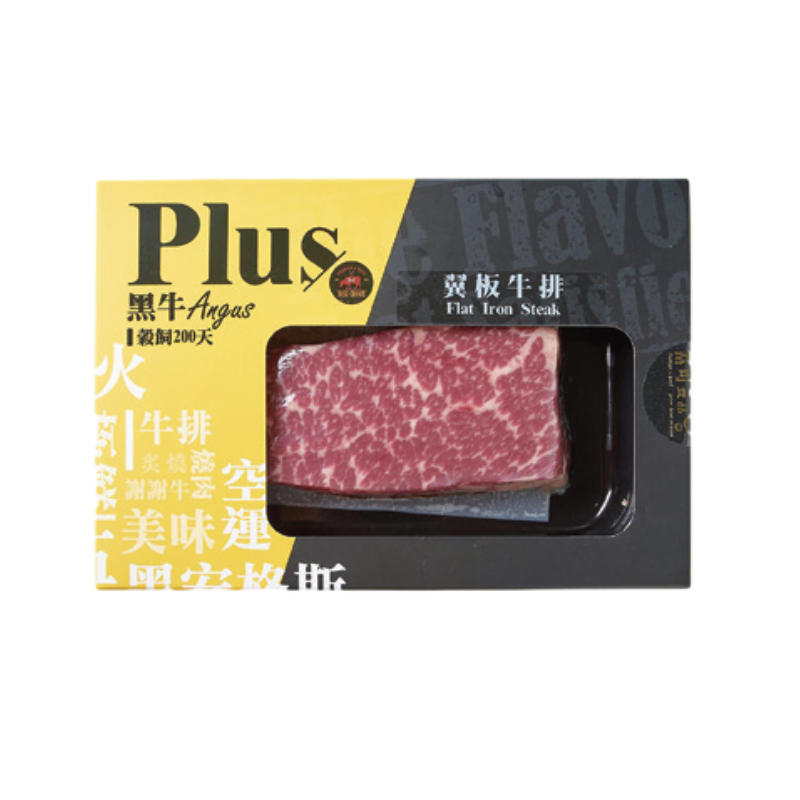 冷藏澳洲黑牛PLUS穀飼翼板牛排200g, , large